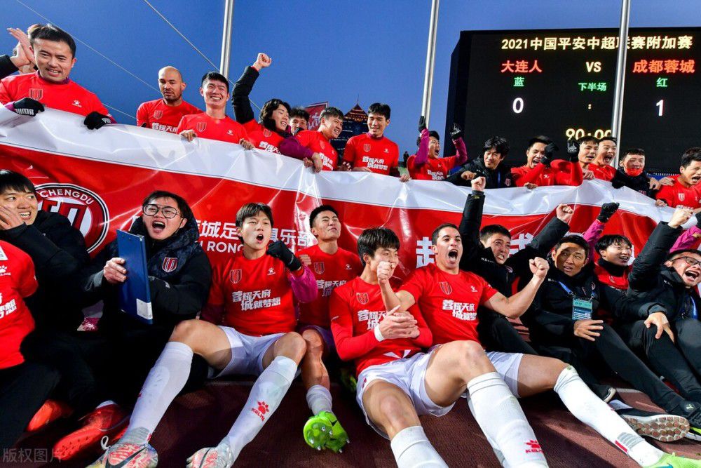 意甲-国米2-0拉齐奥3连胜4分领跑 劳塔罗图拉姆破门北京时间12月18日凌晨3:45，2023-24赛季意甲联赛第16轮，国米客战拉齐奥。